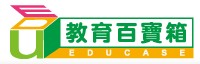 教育百寶箱